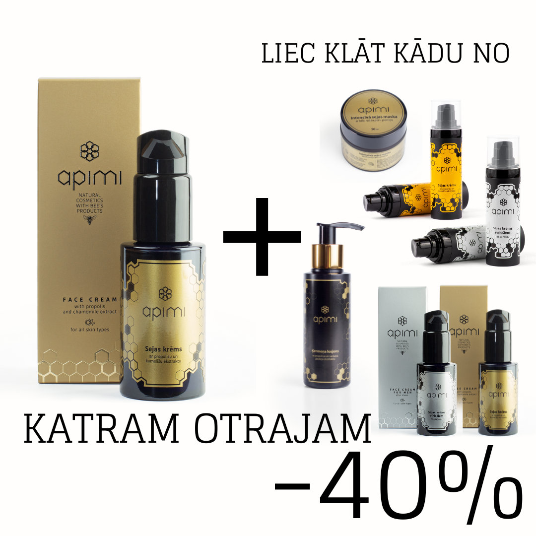 Sejas krēms ar propolisu un kumelīšu ekstraktu, 50 ml
