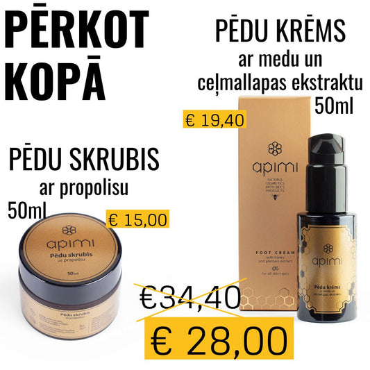 Pēdu skrubis + Pēdu krēms 50ml
