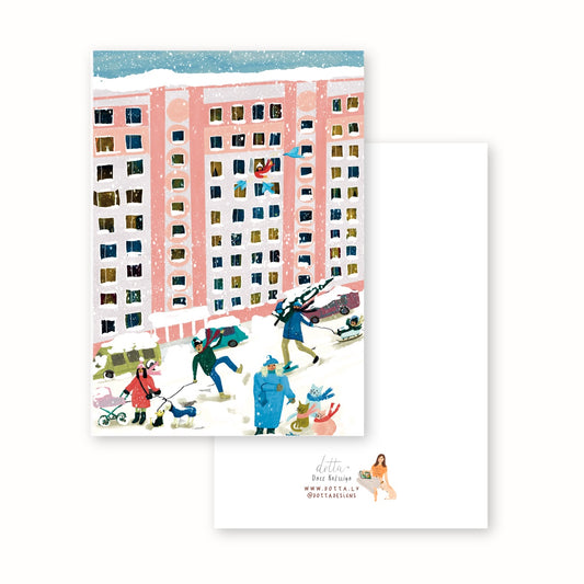 Apsveikuma kartīte - Rajona ziemas prieki